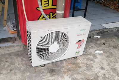 牡丹江空调突然不制冷只吹自然风怎么办？